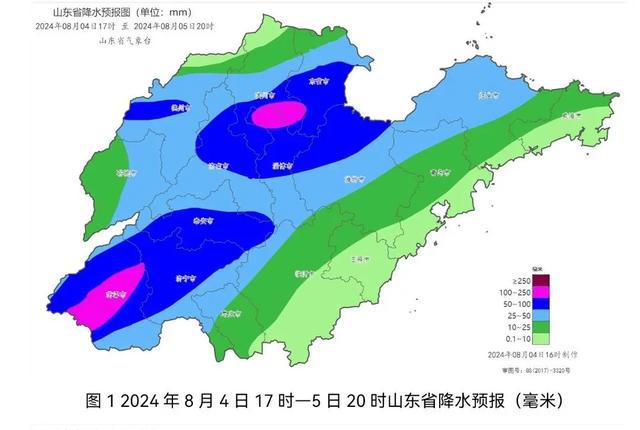 木石镇天气预报更新通知