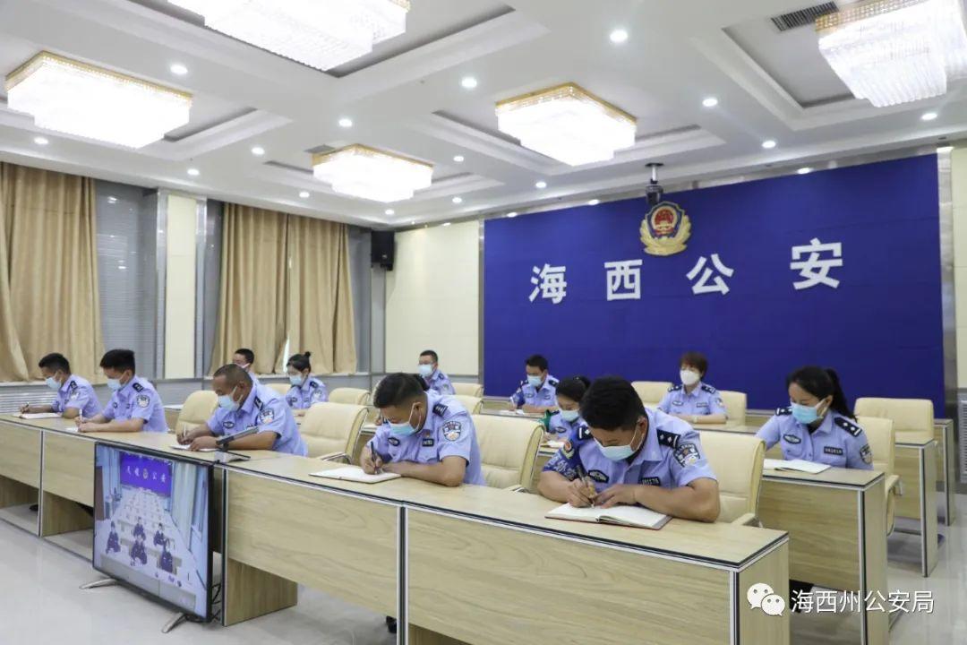 德令哈市公安局新警务项目推动现代化，提升城市安全防线