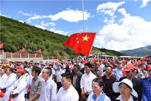 两河口乡领导团队引领地方发展新篇章