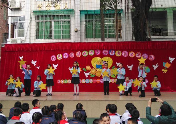 龙潭区小学领导团队引领学校迈向新高度